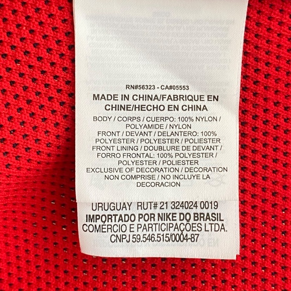 Nike Olympic Team Dynamic Reveal Jacket Small - Picture 6 of 7